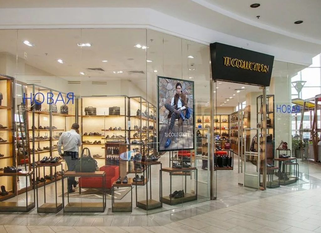 Tj Collection Обувь Магазины В Москве