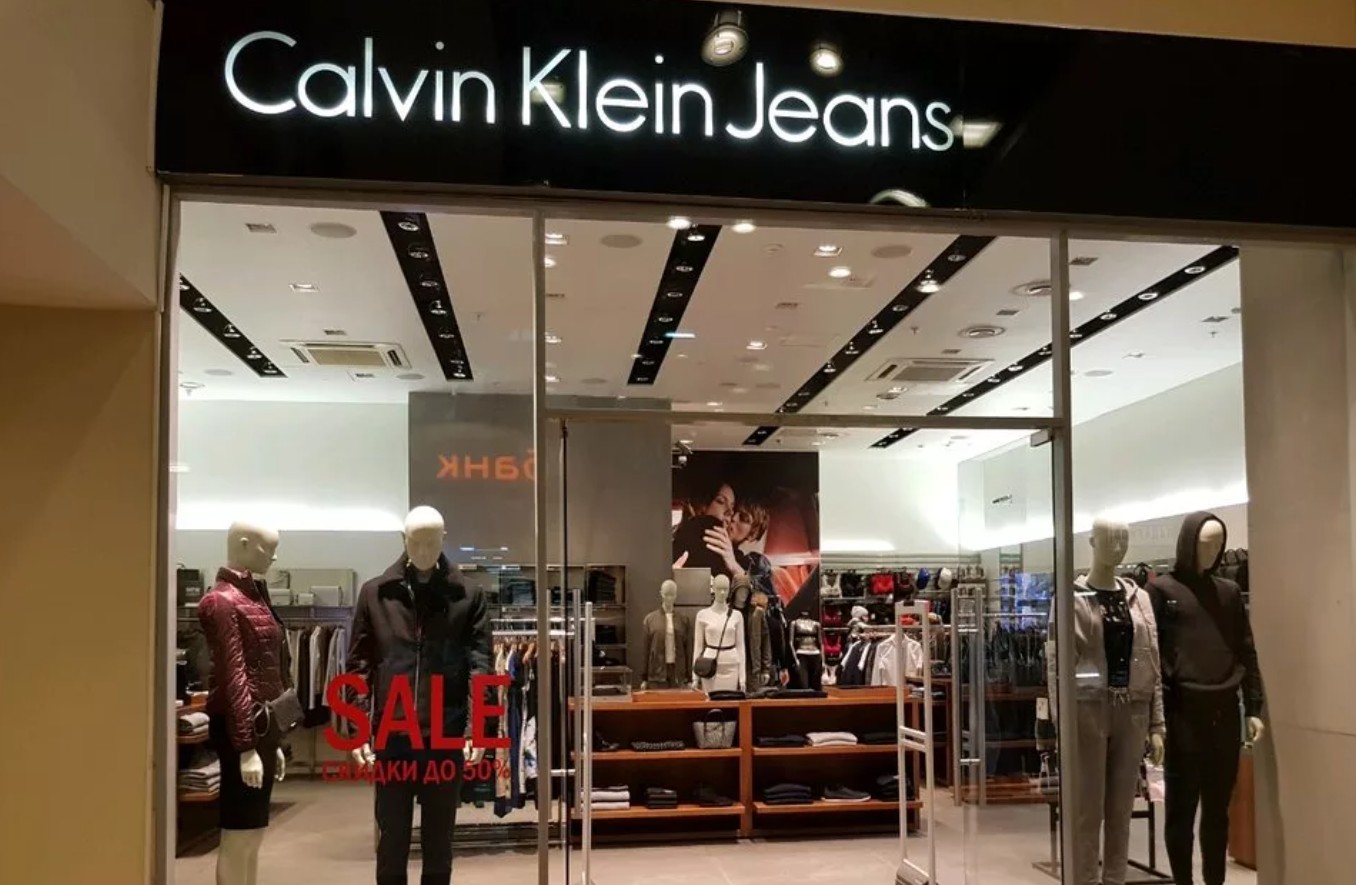 Calvin Klein Jeans магазин