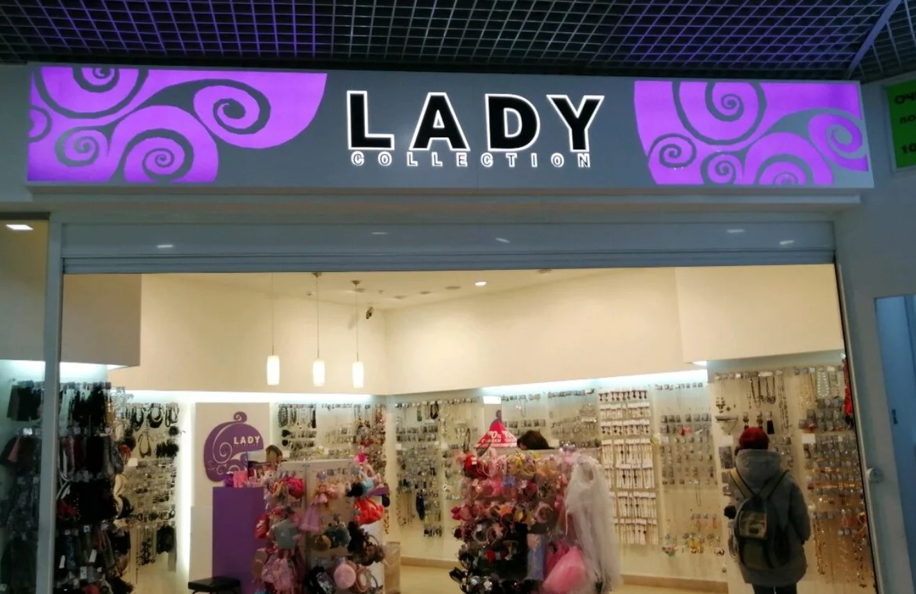 Lady collection Орел