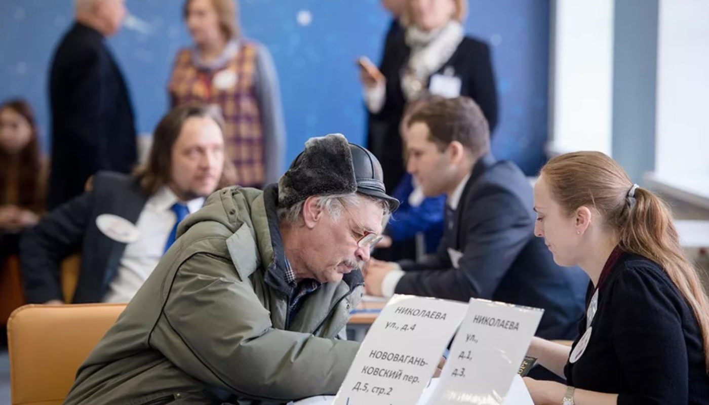 Московские Единоросы представили предвыборную программу до 2025 года. Выборы в сентябре 2021 года уже скоро.