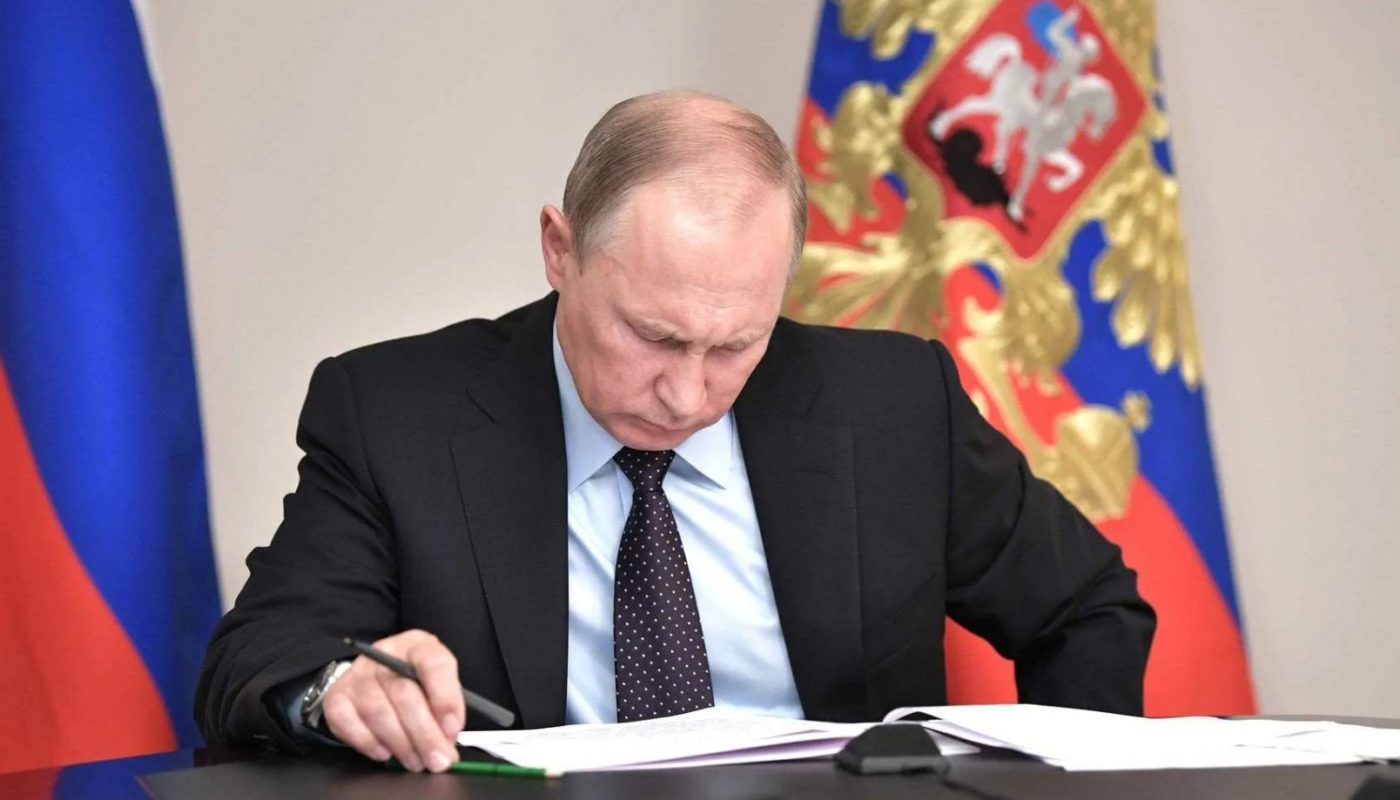 Как написать обращение или жалобу к президенту РФ на прямую линию через интернет?