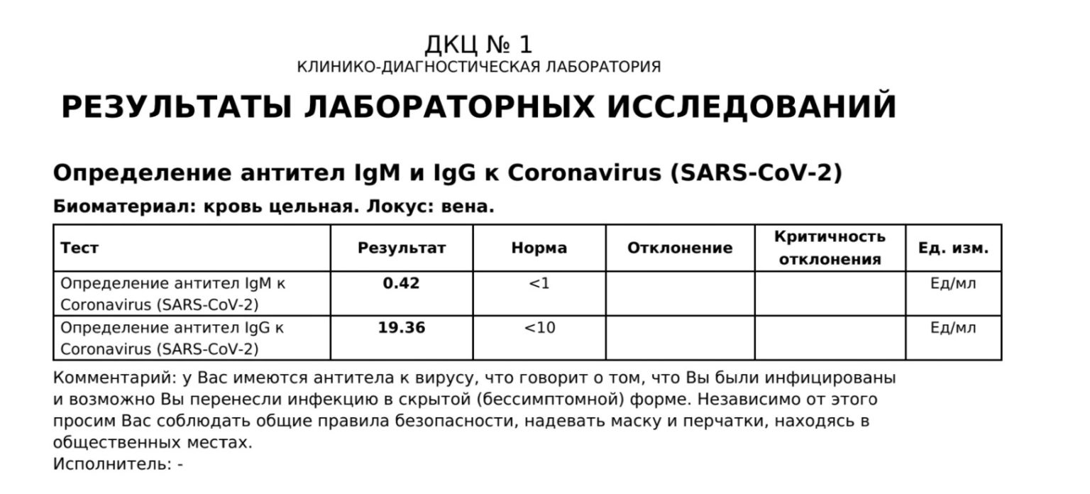 Orgasmatrix.ocm