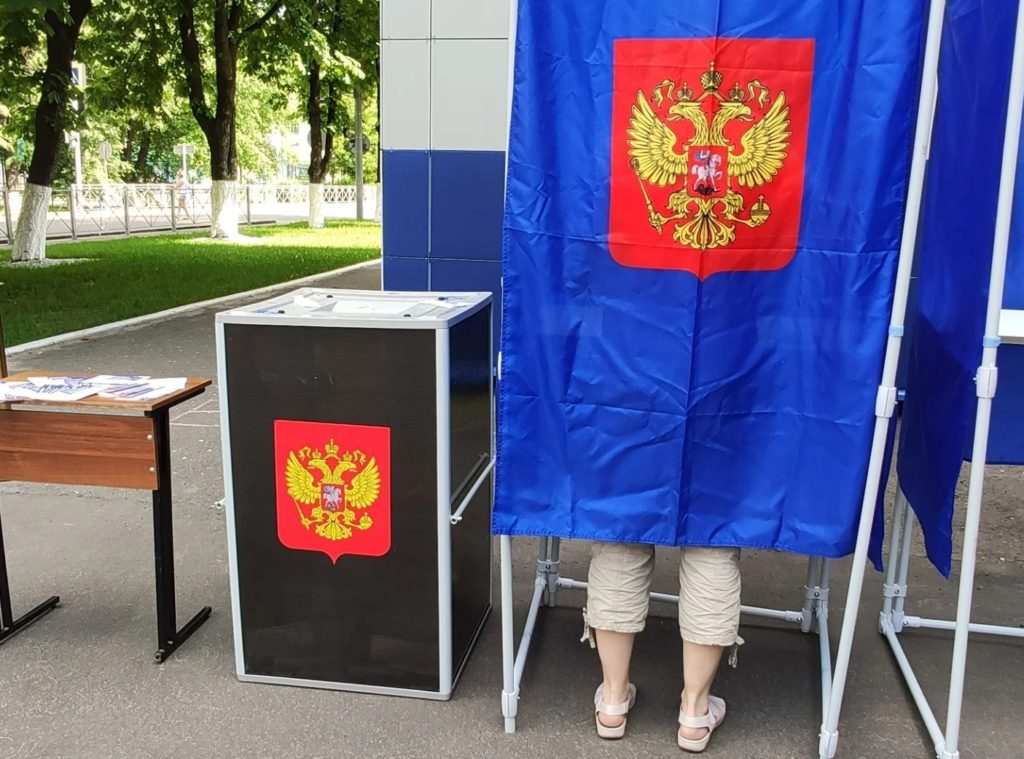 Выборы мэра Москвы в 2023 году: кандидаты. Формат и условия. Кто может претендовать?