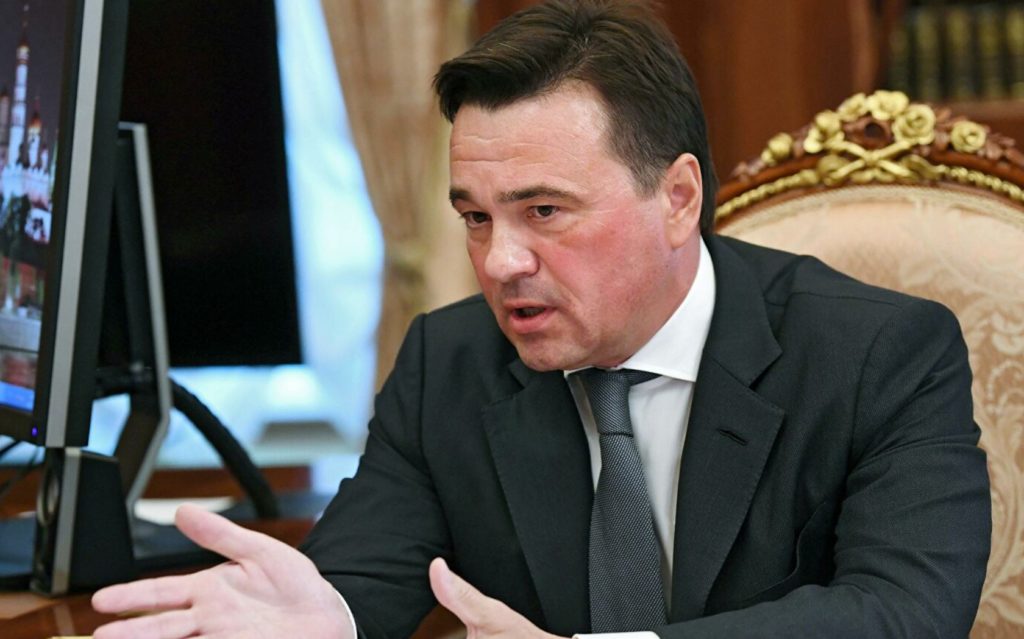 Губернатор Подмосковья Андрей воробьев возглавил список Единой России на выборах 2021 года