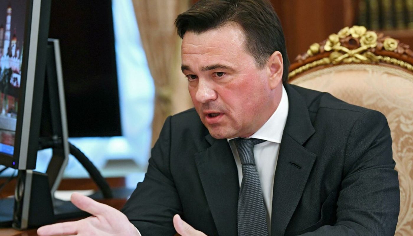 Губернатор Подмосковья Андрей воробьев возглавил список Единой России на выборах 2021 года