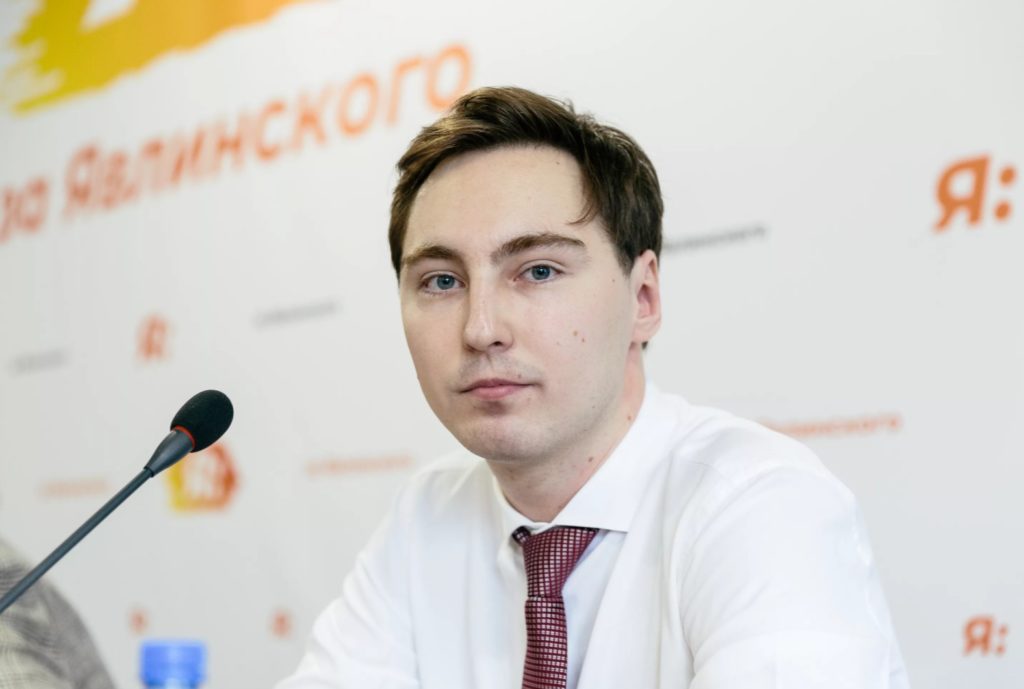 Гончаров Кирилл Алексеевич - кандидат в Госдуму от партии Яблоко на выборах в сентябре 2021 года