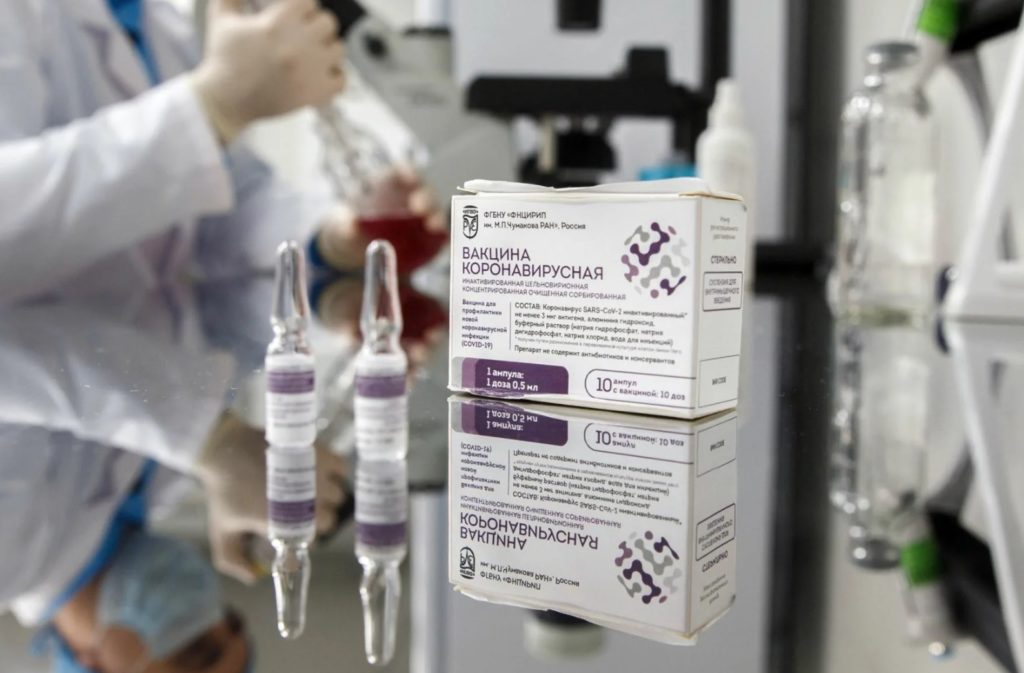 Вакцинация КовиВаком в Москве временно приостановлена из-за окончании количества поставленных вакцин