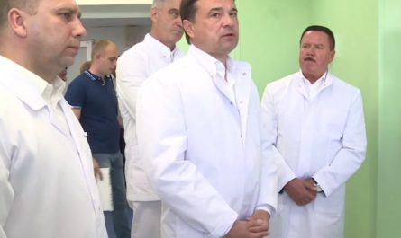 Губернатор Андрей Воробьев: более одного миллиона жителей Подмосковья привиты от коронавируса