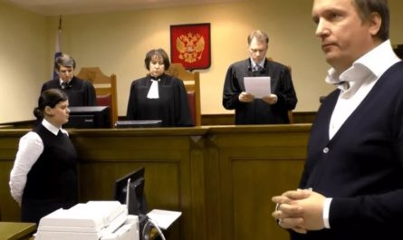 Адвокаты по уголовным делам в Одинцово: консультация и сопровождение уголовных дел.
