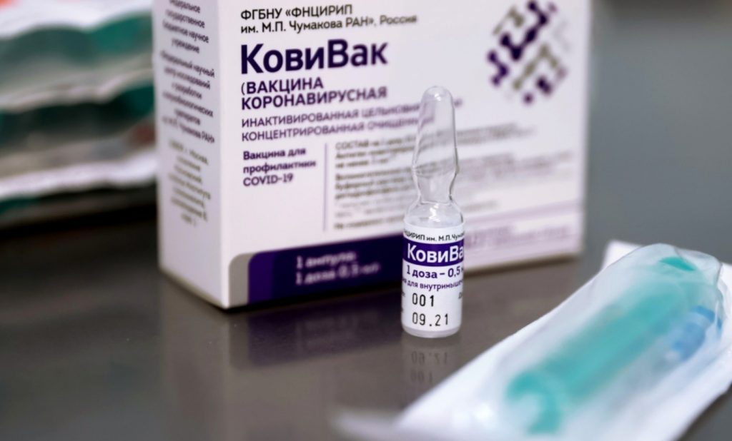 Вакцинация КовиВаком в Москве - когда возобновятся прививки?