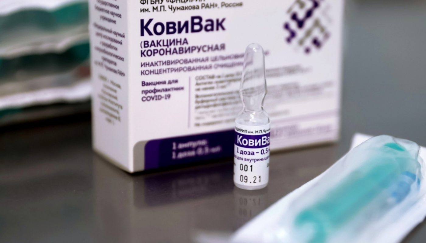 Вакцинация КовиВаком в Москве - когда возобновятся прививки?