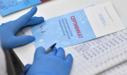 Электронная запись на прививку от коронавируса в Московской области. Как записаться?