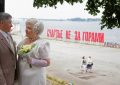 Москвичам выдадут премии за крепкий брак