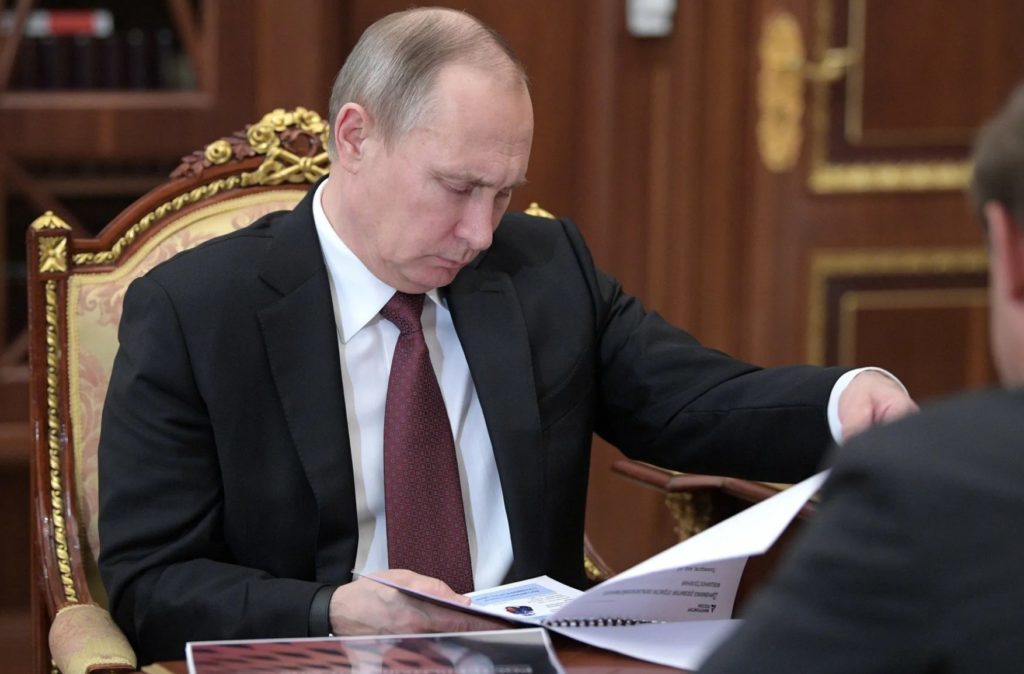 Как подать жалобу или обращение (просьбу) в администрацию Президента РФ онлайн?