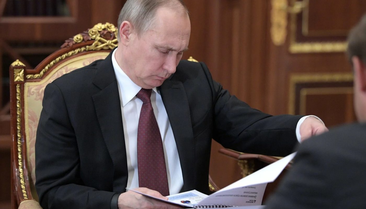 Как подать жалобу или обращение (просьбу) в администрацию Президента РФ онлайн?