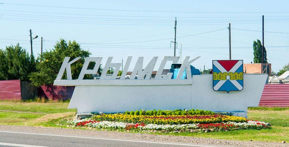 В Крымске жертвами финансовой «пирамиды» стали свыше 60 местных жителей